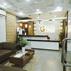 https://g-hotel.hotelspanglao.com